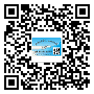 甘肅省二維碼標(biāo)簽溯源系統(tǒng)的運用能帶來什么作用？