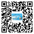 新疆維吾爾自治區(qū)二維碼標(biāo)簽帶來了什么優(yōu)勢(shì)？