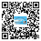 天河區(qū)防偽標(biāo)簽設(shè)計(jì)構(gòu)思是怎樣的？