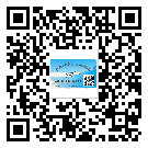 承德市不干膠標簽貼在天冷的時候怎么存放？(1)