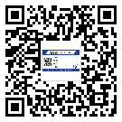 崇明縣?選擇防偽標簽印刷油墨時應該注意哪些問題？(1)