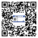 上海市不干膠標簽印刷時容易出現(xiàn)什么問題？