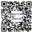 大慶市潤滑油二維碼防偽標(biāo)簽定制流程