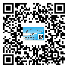 南川區(qū)二維碼標(biāo)簽的優(yōu)勢(shì)價(jià)值都有哪些？