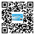 東莞常平鎮(zhèn)定制二維碼標(biāo)簽要經(jīng)過(guò)哪些流程？