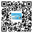 梅江區(qū)不干膠標(biāo)簽貼在天冷的時候怎么存放？(1)