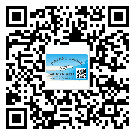 伊春市如何防止不干膠標(biāo)簽印刷時(shí)沾臟？