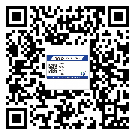 汕尾市?選擇防偽標(biāo)簽印刷油墨時應(yīng)該注意哪些問題？(1)