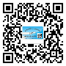 山西省防偽標(biāo)簽印刷有哪些好處？