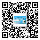 替換城市不干膠防偽標(biāo)簽有哪些優(yōu)點(diǎn)呢？