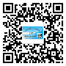 什么是上海市二雙層維碼防偽標簽？