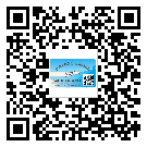 替換城市不干膠防偽標(biāo)簽有哪些優(yōu)點呢？