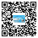 如何識(shí)別閘北區(qū)不干膠標(biāo)簽？