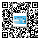 淮北市商品防竄貨體系,渠道流通管控