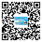 七臺河市二維碼標(biāo)簽可以實(shí)現(xiàn)哪些功能呢？