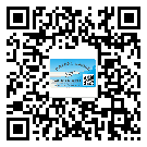 江蘇省怎么選擇不干膠標(biāo)簽貼紙材質(zhì)？