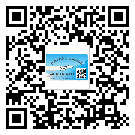 南平市為什么需要不干膠標簽上光油