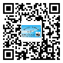 鎮(zhèn)安縣二維碼標(biāo)簽溯源系統(tǒng)的運(yùn)用能帶來什么作用？