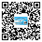 湖北省關(guān)于不干膠標(biāo)簽印刷你還有哪些了解？