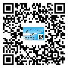 梧州市定制二維碼標(biāo)簽要經(jīng)過哪些流程？