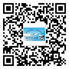 朝陽區(qū)定制二維碼標(biāo)簽要經(jīng)過哪些流程？