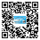 什么是甘南藏族自治州二雙層維碼防偽標(biāo)簽？