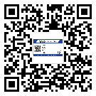 平潭縣商品防竄貨體系,渠道流通管控