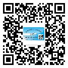 鹽田區(qū)防偽標(biāo)簽印刷保護(hù)了企業(yè)和消費(fèi)者的權(quán)益