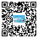 南城不干膠標(biāo)簽貼在天冷的時候怎么存放？(1)