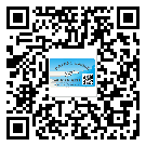 六安市二維碼標(biāo)簽可以實(shí)現(xiàn)哪些功能呢？