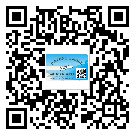 什么是廈門市二雙層維碼防偽標(biāo)簽？