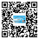 黑龍江省不干膠標(biāo)簽貼在天冷的時候怎么存放？(1)