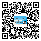 替換城市不干膠防偽標(biāo)簽有哪些優(yōu)點(diǎn)呢？