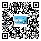 呼倫貝爾市怎么選擇不干膠標(biāo)簽貼紙材質(zhì)？