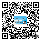 什么是普陀區(qū)二雙層維碼防偽標(biāo)簽？