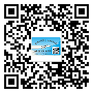 *州省不干膠標簽廠家有哪些加工工藝流程？(1)