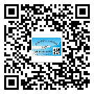 朔州市怎么選擇不干膠標(biāo)簽貼紙材質(zhì)？