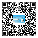 什么是西藏自治區(qū)二雙層維碼防偽標簽？