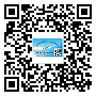 河南省不干膠標(biāo)簽貼在天冷的時(shí)候怎么存放？(1)