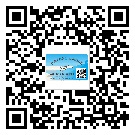 化州市定制二維碼標簽要經(jīng)過哪些流程？