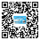 山東省二維碼標(biāo)簽的優(yōu)勢價值都有哪些？