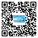 貼海南省防偽標(biāo)簽的意義是什么？