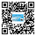 薩嘎縣關(guān)于不干膠標簽印刷你還有哪些了解？