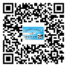 五華縣不干膠標簽貼在天冷的時候怎么存放？(1)