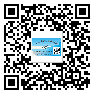 替換城市不干膠防偽標(biāo)簽有哪些優(yōu)點(diǎn)呢？