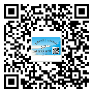 濱海新區(qū)定制二維碼標(biāo)簽要經(jīng)過哪些流程？