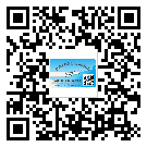 宿州市二維碼標(biāo)簽溯源系統(tǒng)的運(yùn)用能帶來(lái)什么作用？