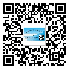 什么是沽源縣二雙層維碼防偽標(biāo)簽？