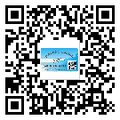 朔州市潤(rùn)滑油二維碼防偽標(biāo)簽定制流程