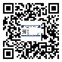 察布查爾錫伯自治縣潤滑油二維條碼防偽標(biāo)簽量身定制優(yōu)勢